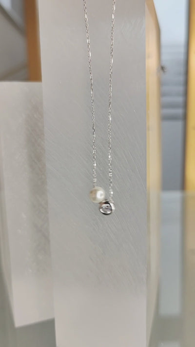 Feine Kette mit Perle & Glitzerstein Silber - 925er Silber